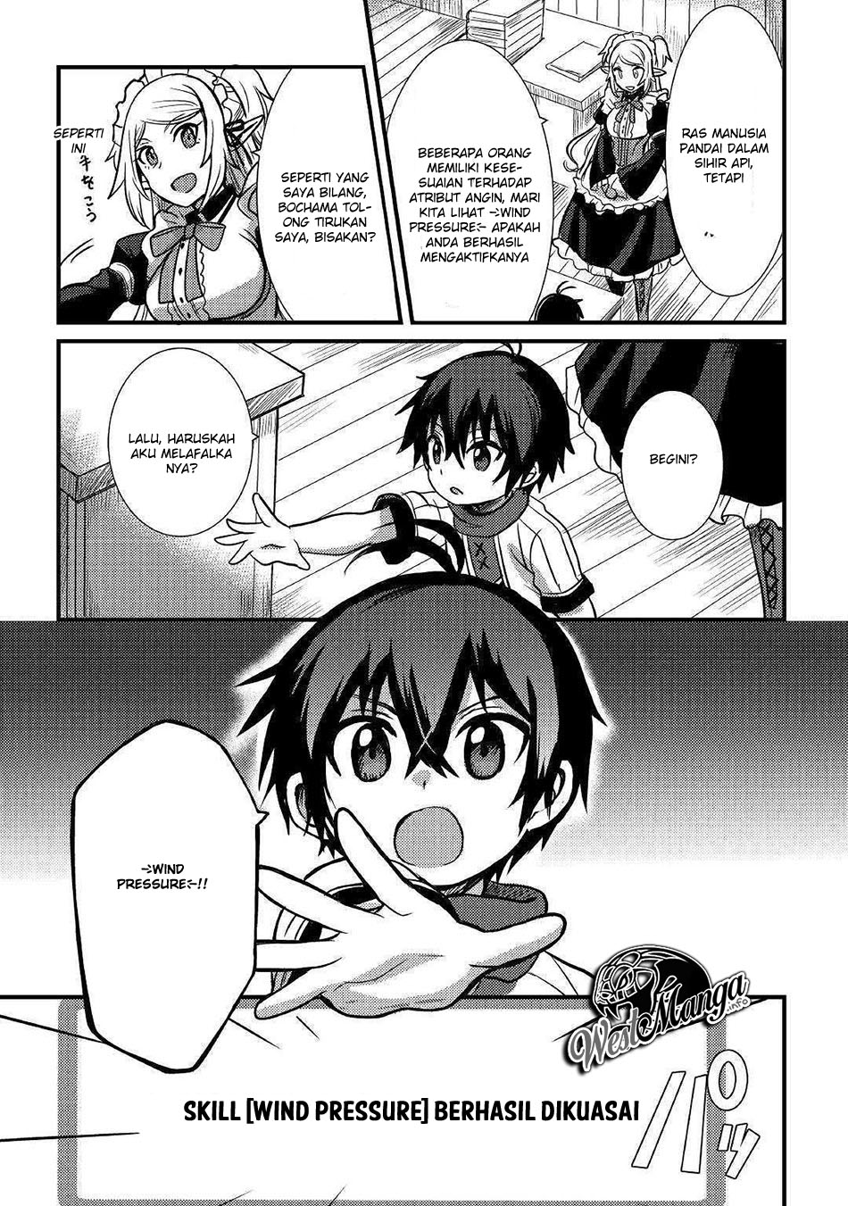 Fuguushoku to Baka ni Saremashita ga Jissai wa Sorehodo Waruku Arimasen? chapter 5